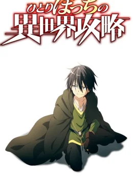 Xem Phim Hành trình cô độc nơi dị giới Vietsub HD Online