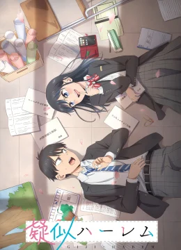 Xem Phim Hậu cung giả tạo Vietsub HD Online