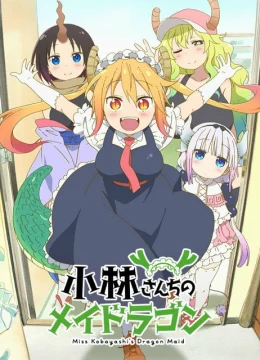 Hầu gái rồng nhà Kobayashi