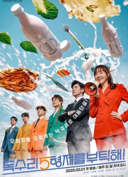 Hãy Chăm Sóc Anh Em Đại Bàng