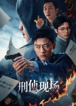 Xem Phim Hiện Trường Điều Tra Vietsub HD Online