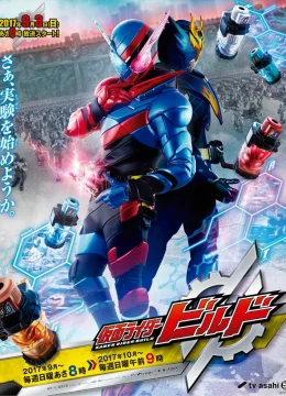 Hiệp Sĩ Mặt Nạ Build