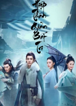 Xem Phim Hiệp Thám Giản Bất Tri Vietsub HD Online