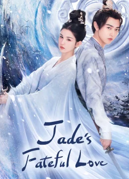 Hiểu Triều Tịch