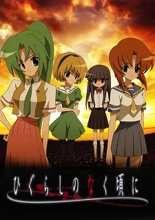 Xem Phim Higurashi no Naku Koro ni Vietsub HD Online
