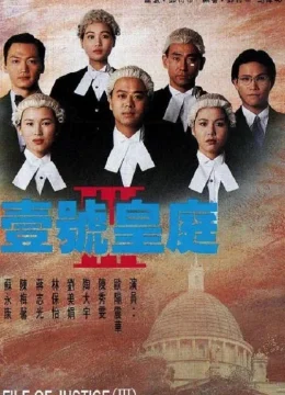 Xem Phim Hồ Sơ Công Lý (Phần 3) Vietsub HD Online