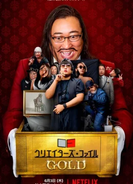 Hồ sơ nhà sáng tạo: VÀNG