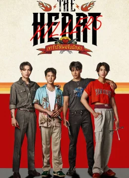 Họ Thuê Tôi Tán Tỉnh Sát Thủ