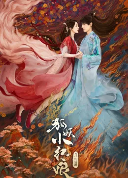 Xem Phim Hồ Yêu Tiểu Hồng Nương: Nguyệt Hồng Thiên Vietsub HD Online