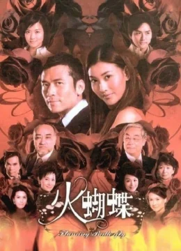 Xem Phim Hỏa Hồ Điệp Vietsub HD Online