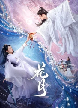 Xem Phim Hoa Nguyệt Vietsub HD Online