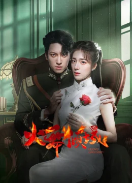 Xem Phim Hỏa Vũ Khuynh Thành (Phần 1) Vietsub HD Online