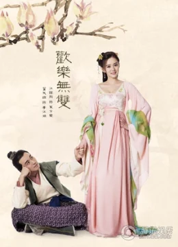 Xem Phim Hoan Lạc Vô Song Vietsub HD Online