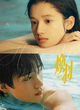 Xem Phim Hoán Vũ Vietsub HD Online