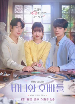 Xem Phim Hội Bạn Trai Của Bunny Vietsub HD Online