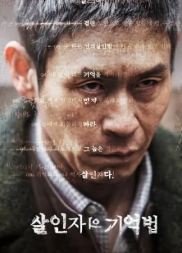 Xem Phim Hồi Ký Kẻ Sát Nhân Vietsub HD Online