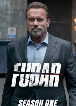 Hỏng Bét (Phần 1)