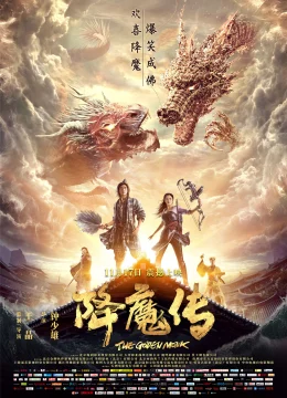 Hợp đồng tình yêu