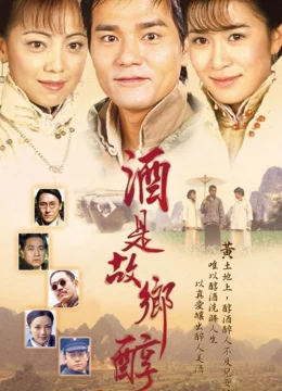 Xem Phim Hương Rượu Tình Nồng Vietsub HD Online