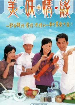 Hương Sắc Tình Yêu