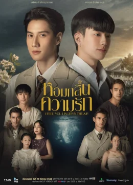 Xem Phim Hương Thơm Tình Yêu Vietsub HD Online