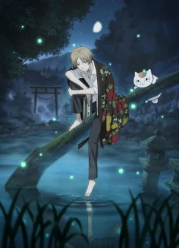 Hữu Nhân Sổ – Natsume Yuujinchou