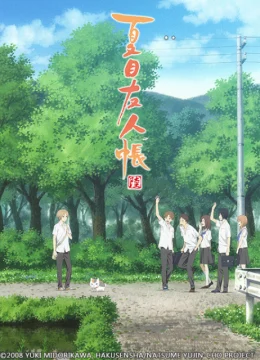 Xem Phim Hữu Nhân Sổ – Natsume Yuujinchou (Phần 6) Vietsub HD Online
