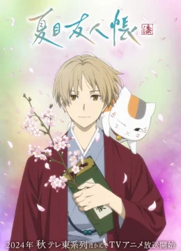 Hữu Nhân Sổ (Phần 7)