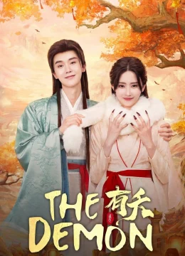 Xem Phim Hữu Yểu Vietsub HD Online