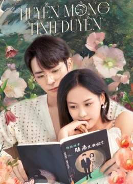 Huyễn Mộng Tình Duyên