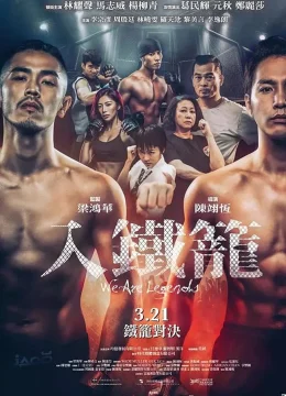 Xem Phim Huyền thoại đấm bốc Vietsub HD Online