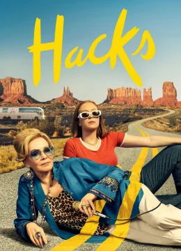 Huyền Thoại Làng Hài (Phần 1)