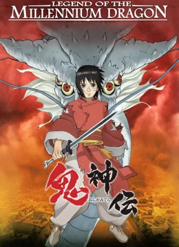 Huyền Thoại Rồng Thiêng