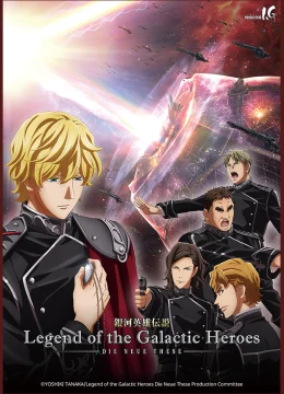 Huyền Thoại Về Những Anh Hùng Dải Ngân Hà: Die Neue These – Đột Kích