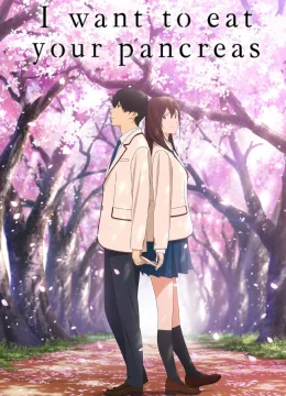 I Want to Eat Your Pancreas