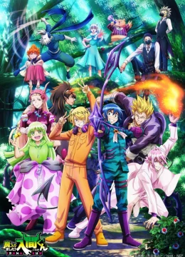 Iruma ở ngôi trường quỷ (Phần 3)