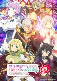 Xem Phim Isekai Maou to Shoukan Shoujo no Dorei Majutsu Ω Vietsub HD Online