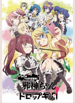 Jashin-chan Nổi Điên 2