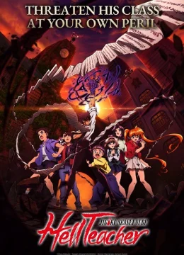 Xem Phim Jigoku Sensei Nube (2025) Vietsub HD Online