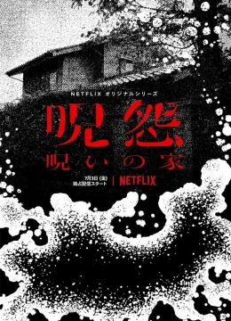 Xem Phim JU-ON: Khởi nguồn Vietsub HD Online