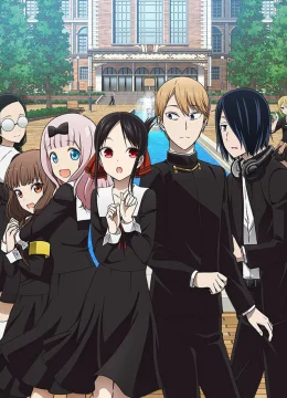 Xem Phim Kaguya‑sama muốn tỏ tình ~Tình chiến căng não của các thiên tài~2 Vietsub HD Online