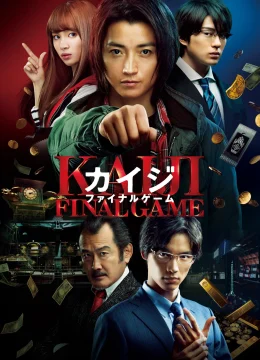 Xem Phim Kaiji: Trận Quyết Tử Vietsub HD Online