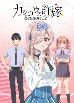 Xem Phim Kakkou no Iinazuke 2nd Season Vietsub HD Online