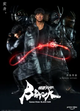 Kamen Rider Black Sun