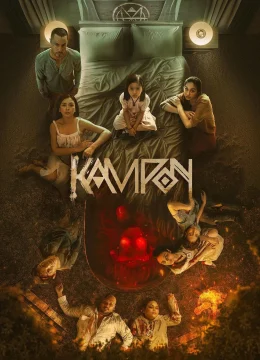 Xem Phim Kampon: Đứa Trẻ Bí Ẩn Vietsub HD Online