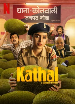 Xem Phim Kathal: Vụ án quả mít Vietsub HD Online