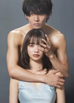 Xem Phim Kẻ Dối Trá Vietsub HD Online