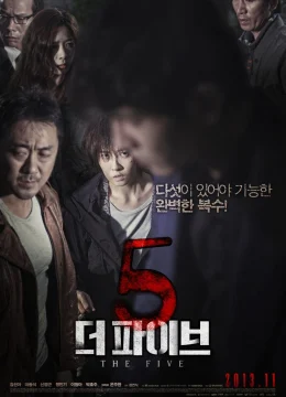 Xem Phim Kế Hoạch Báo Thù Vietsub HD Online