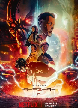 Xem Phim Kẻ hủy diệt Zero Vietsub HD Online