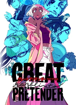 Kẻ Lừa Đảo Vĩ Đại: Razbliuto